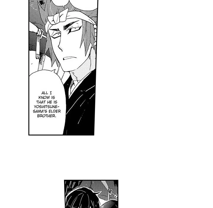 Contract Of Cherry Blossom Guilt - Chapter 9